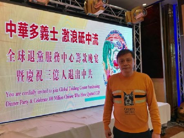 Káº¿t quáº£ hÃ¬nh áº£nh cho Tuidang movement